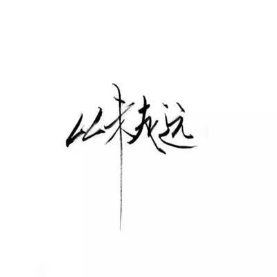 传奇无双手游移动版下载