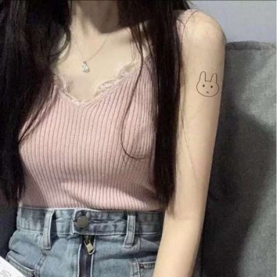 遮天记最新破解版下载